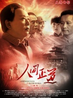 先锋影音色