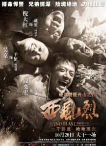 先锋影音色